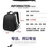 跨境爆款数码双肩相机包户外防水单反包摄相机包摄影背包一件代发
